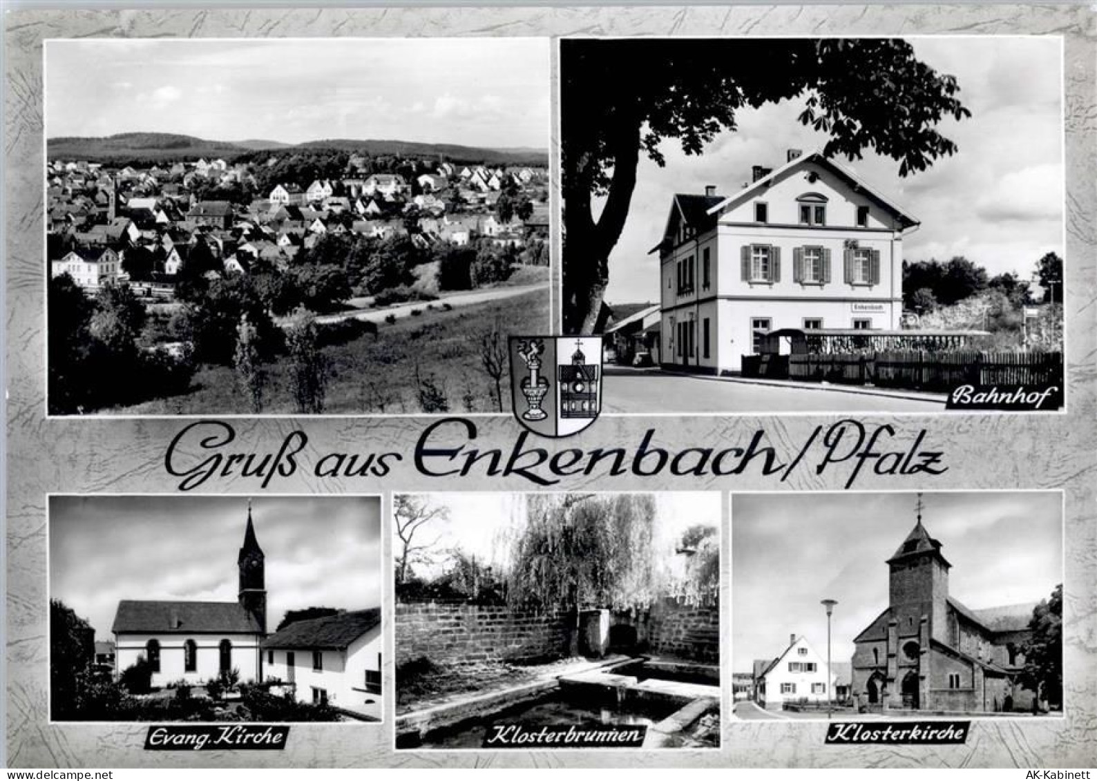 67677 W6753 Enkenbach-Alsenborn - Ev. Kirche Klosterbrunnen Klosterkirch... - 51591691