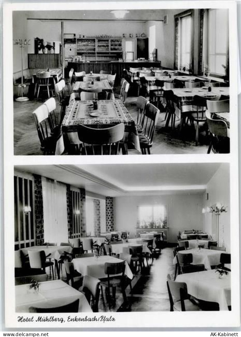 67677 W6753 Enkenbach-Alsenborn - Hotel Mühlberg Innenansicht - 51638446
