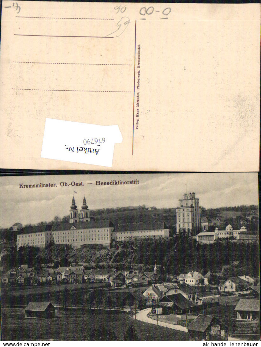 676790,Kremsmünster