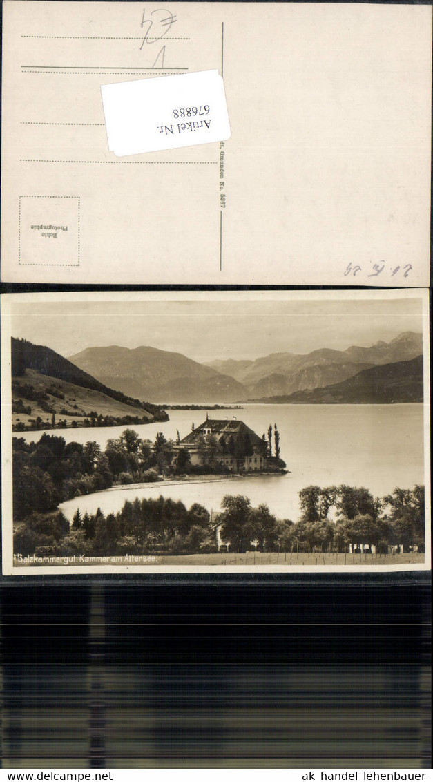 676888,Kammer am Attersee