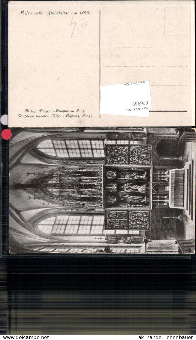 676989,Kefermarkt Gotik Altar