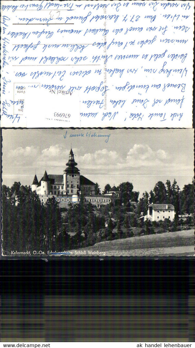 676993,Kefermarkt Schloss Weinberg