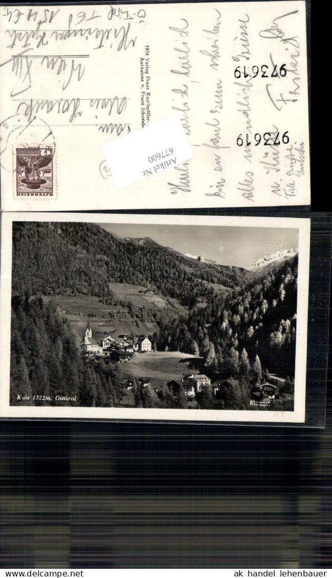 677600 Kals in Osttirol