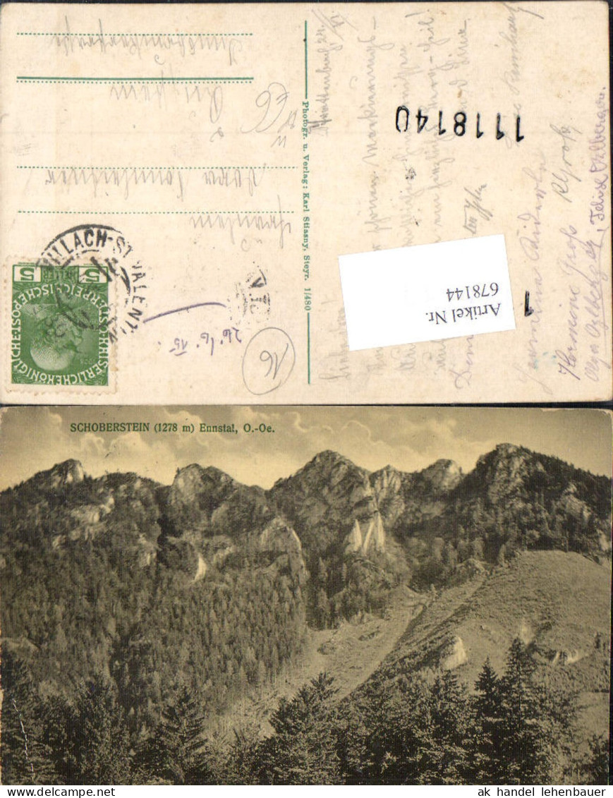 678144 Schoberstein Trattenbach Reichraming Ternberg Bahnpost Villach St. Valentin