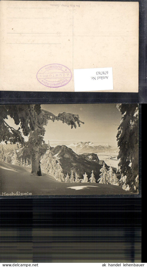 678763 Dornbirn Hochälpele Schwarzenberg pub Josef Nipp Lustenau