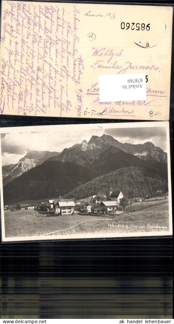 678769 Waidring in Tirol