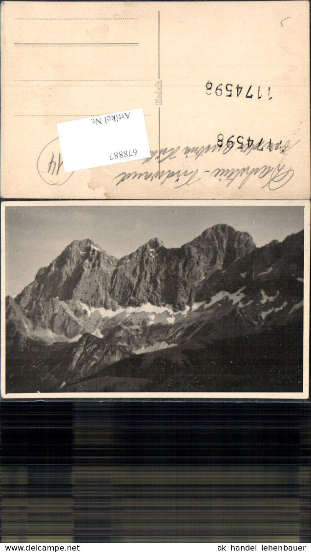 678887 Dachstein Südwand Ramsau am Dachstein Schladming