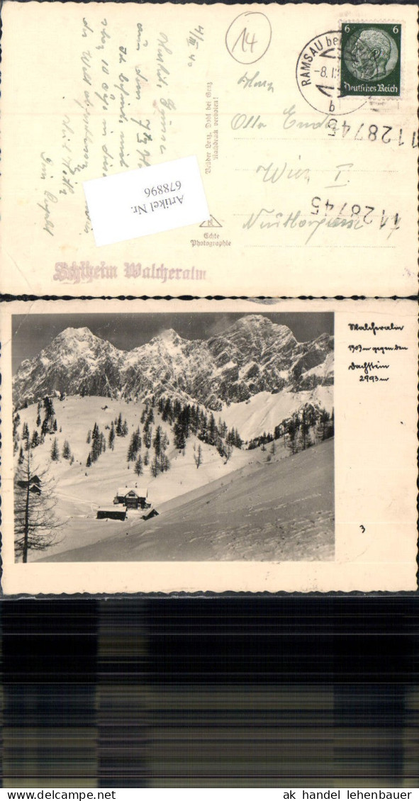 678896 Walcheralm Dachstein Ramsau am Dachstein Schladming