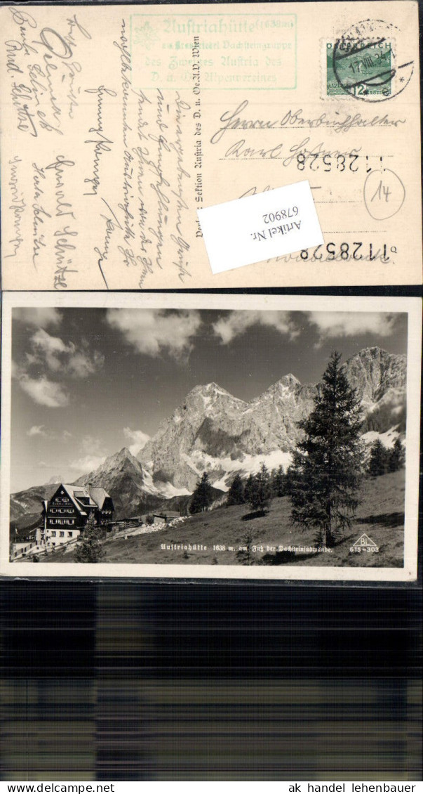 678902 Austriahütte am Dachstein Ramsau am Dachstein Schladming