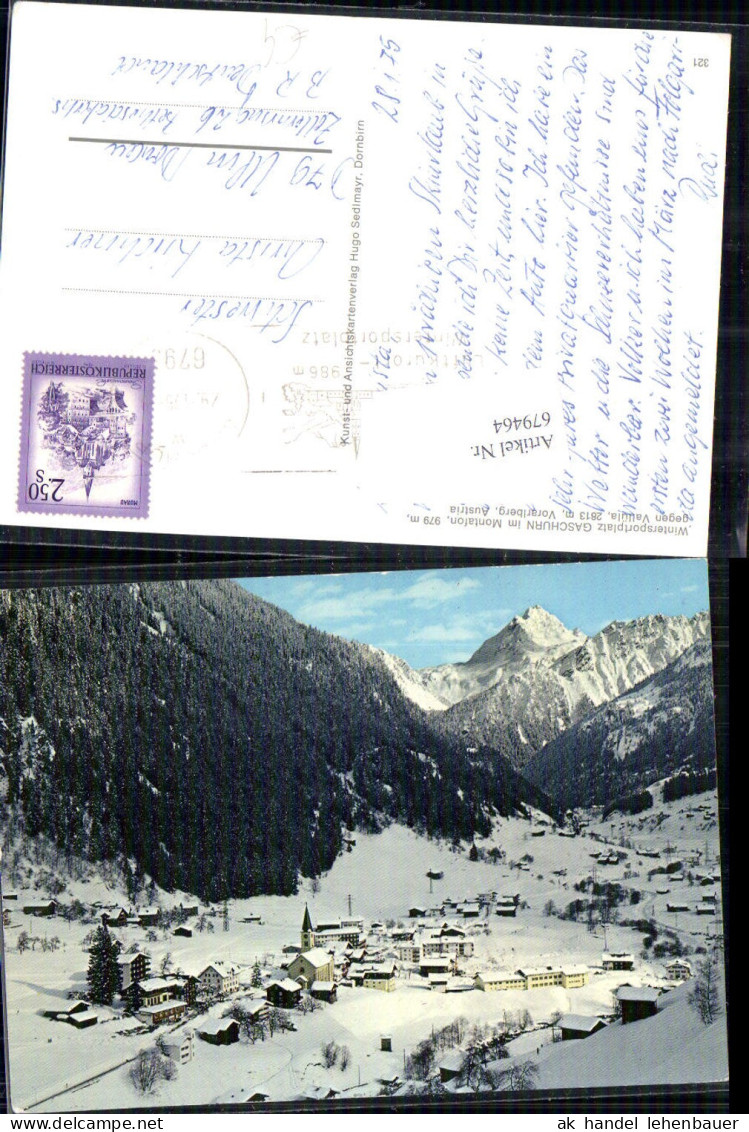 679464 Gaschurn im Montafon