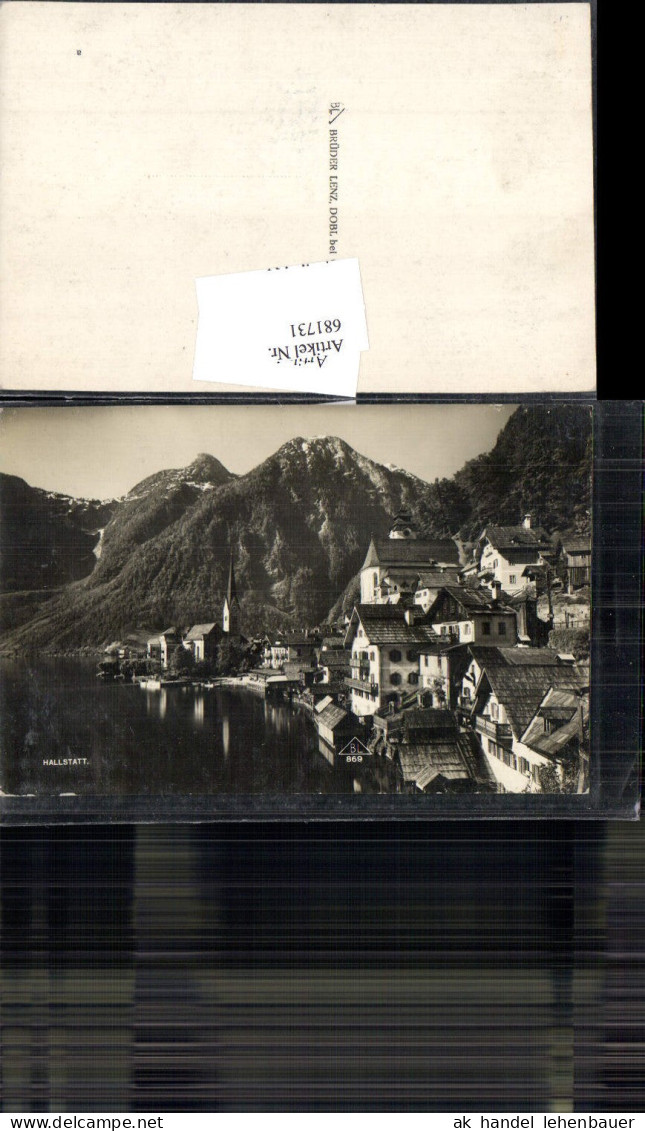 681731 Hallstatt