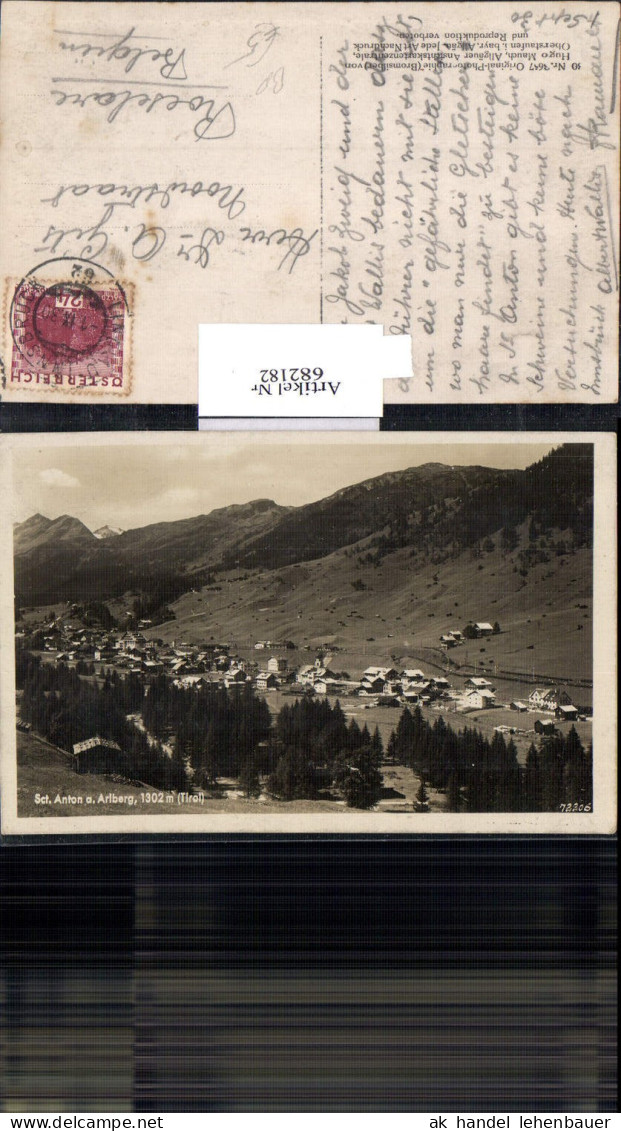 682182 St. Anton am Arlberg