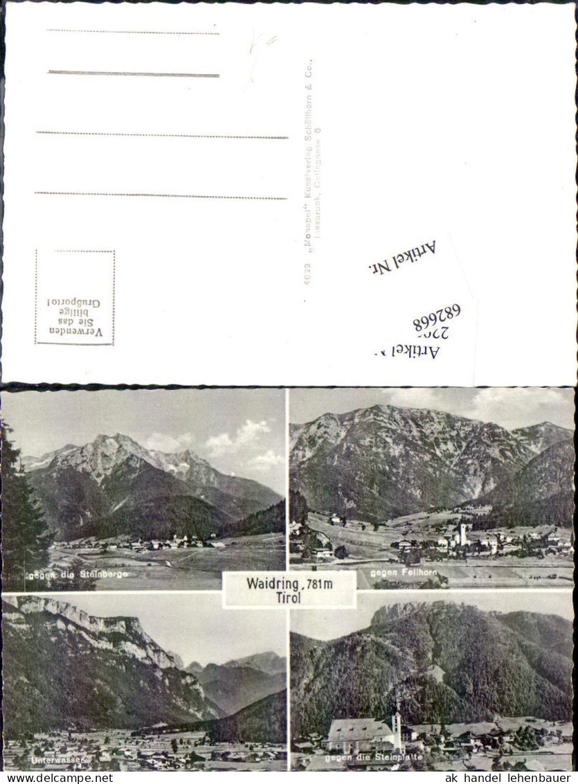 682668 Waidring Unterwasser