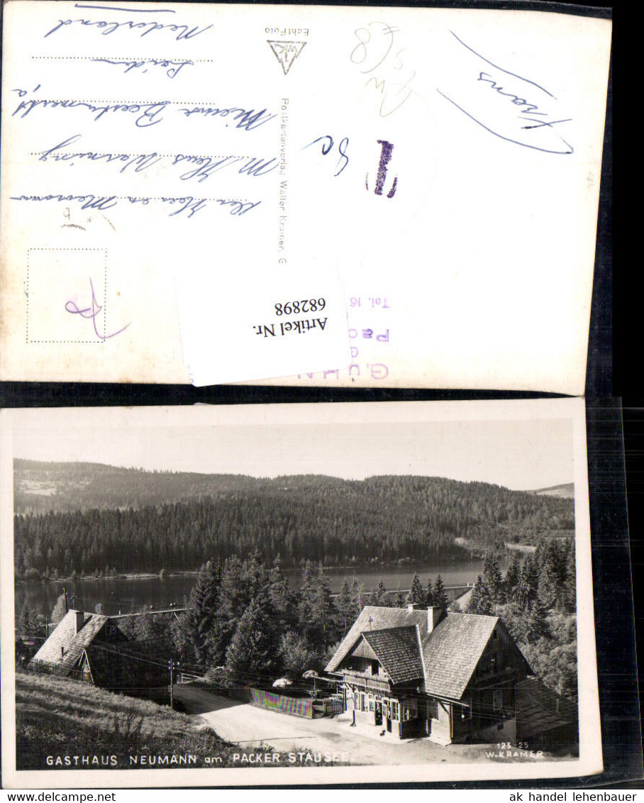 682898 Gasthaus Neumann am Packer Stausee Pack Edelschrott