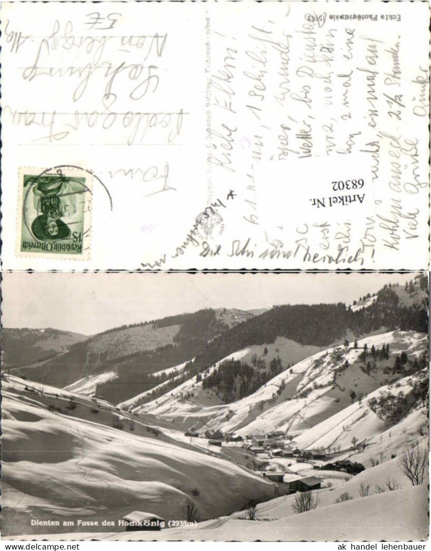 68302,Dienten am Hochkönig b. Mühlbach