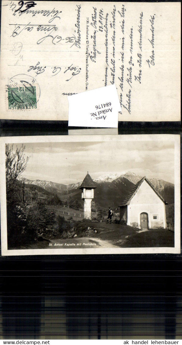 684176 seltene AK St. Antoni Kapelle m. Pestsäule bei Prägraten Osttirol