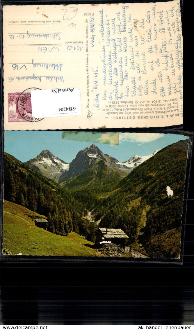 684204 Osttirol Lesachtal Kals am Großglockner