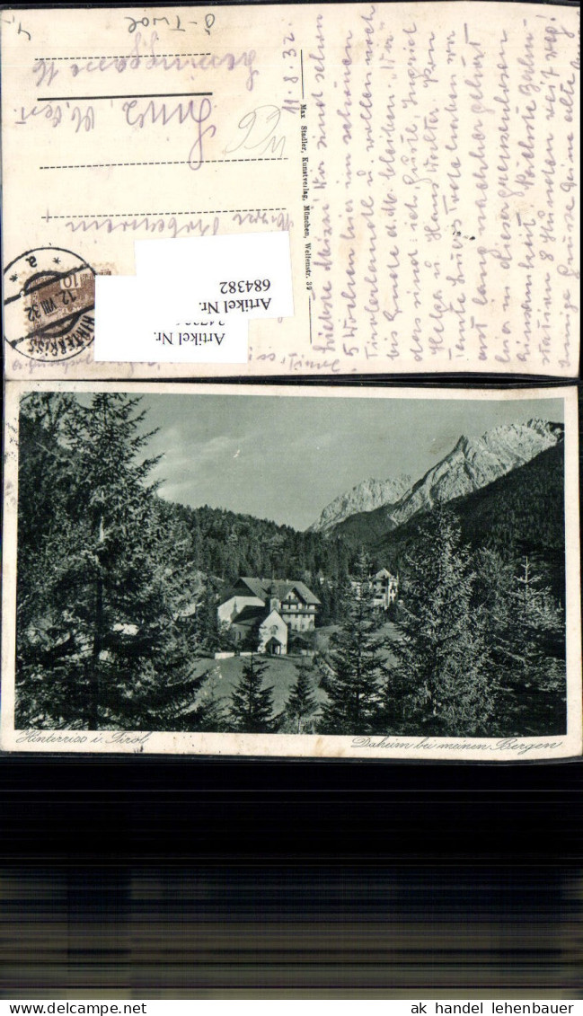 684382 Hinterriss in Tirol Eben Vomp Schwaz