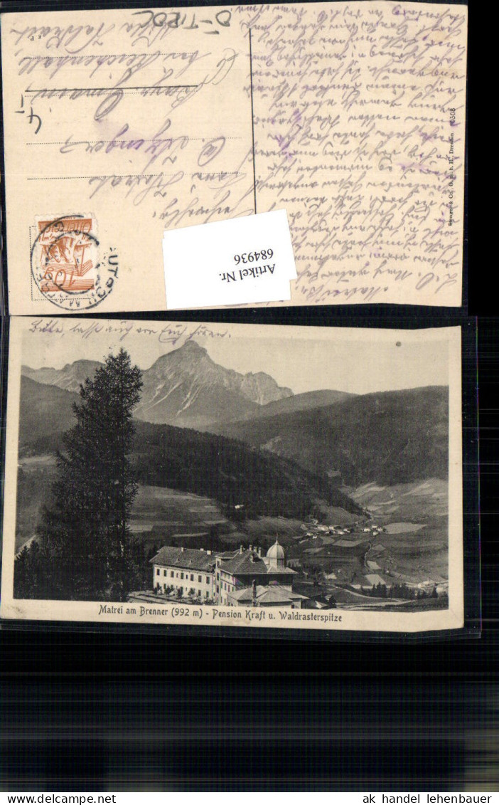 684936 Matrei am Brenner Pension Kraft