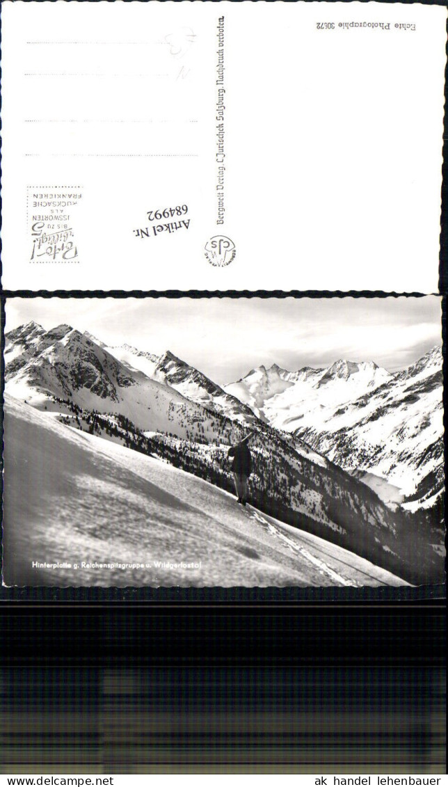 684992 Wildgerloshof Gerlos