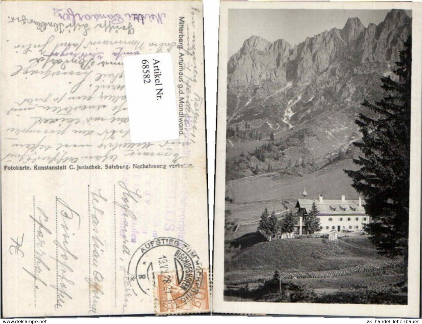 68582,Mitterberg Arthurhaus Mühlbach am Hochkönig