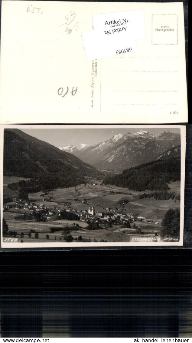 685953 Steinach am Brenner