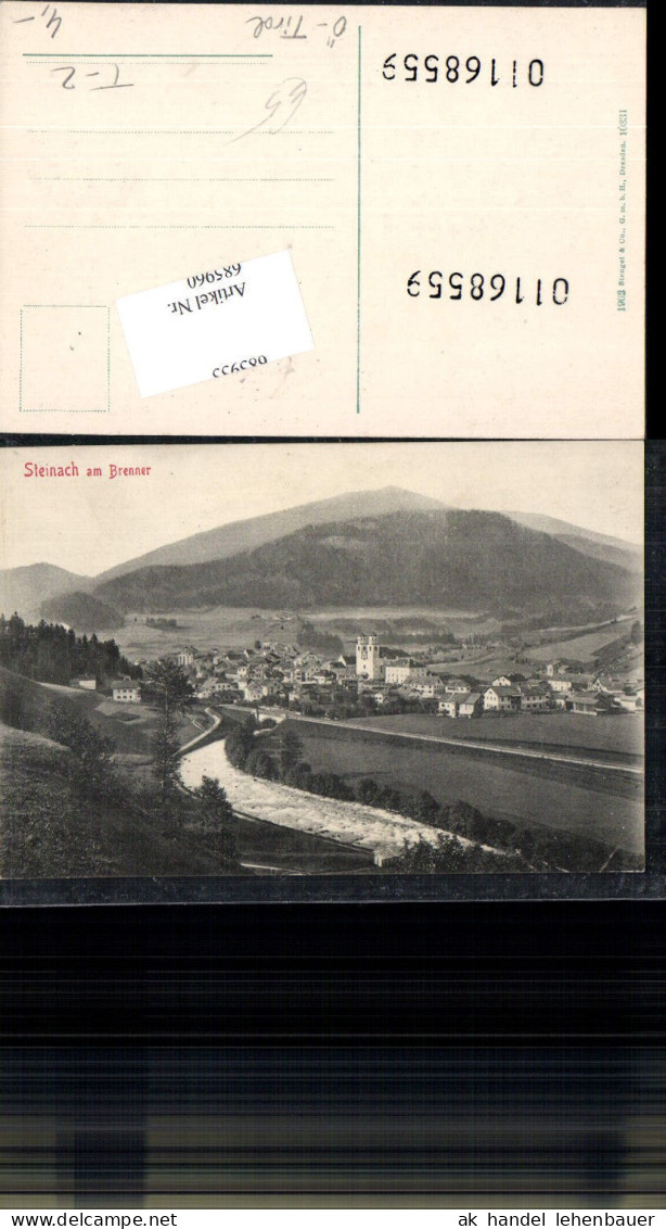 685955 Steinach am Brenner