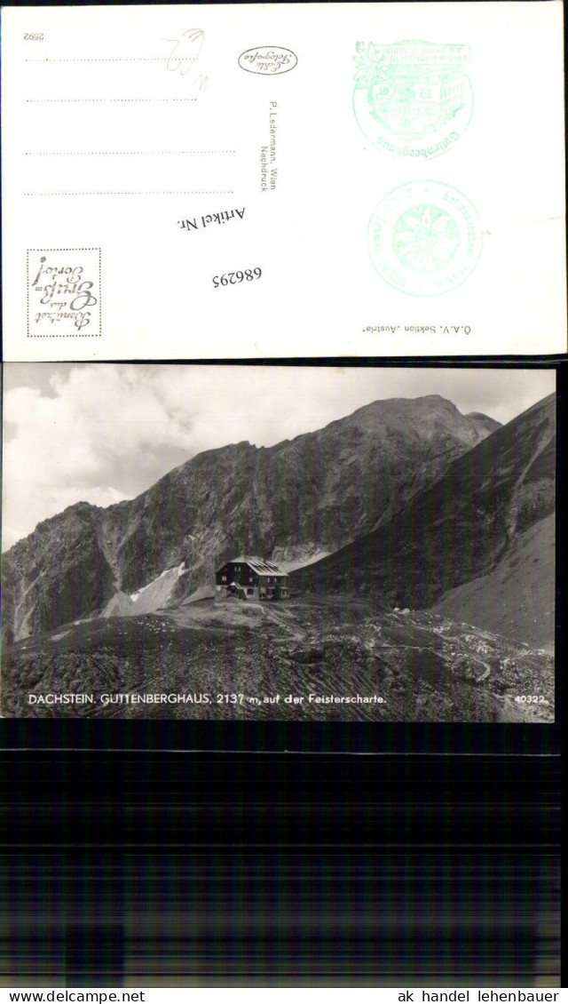 686295 Dachstein Guttenberghaus Ramsau am Dachstein Schladming