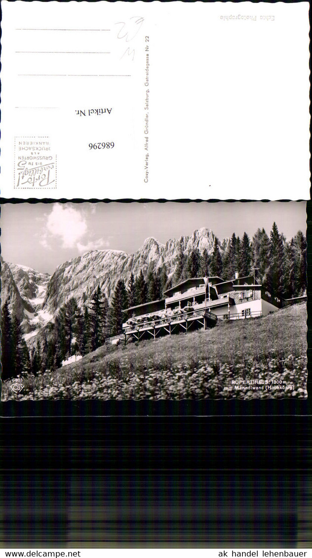 686296 Rupertihaus b. Mühlbach am Hochkönig