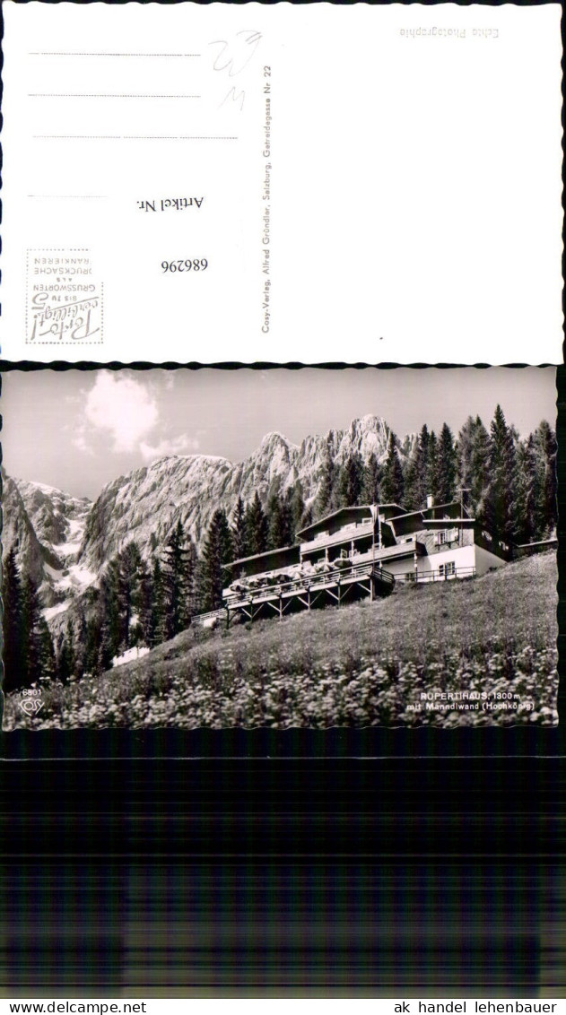 686296 Rupertihaus b. Mühlbach am Hochkönig