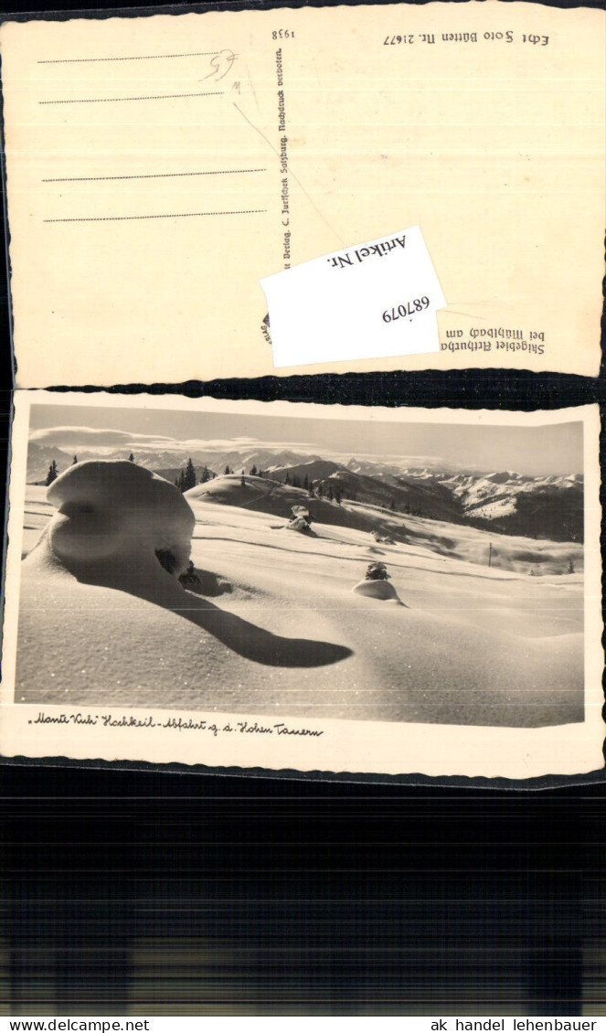 687079 Skigebiet Arthurhaus bei Mühlbach am Hochkönig