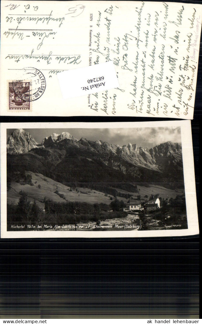 687240 Hintertal bei Maria Alm Saalfelden