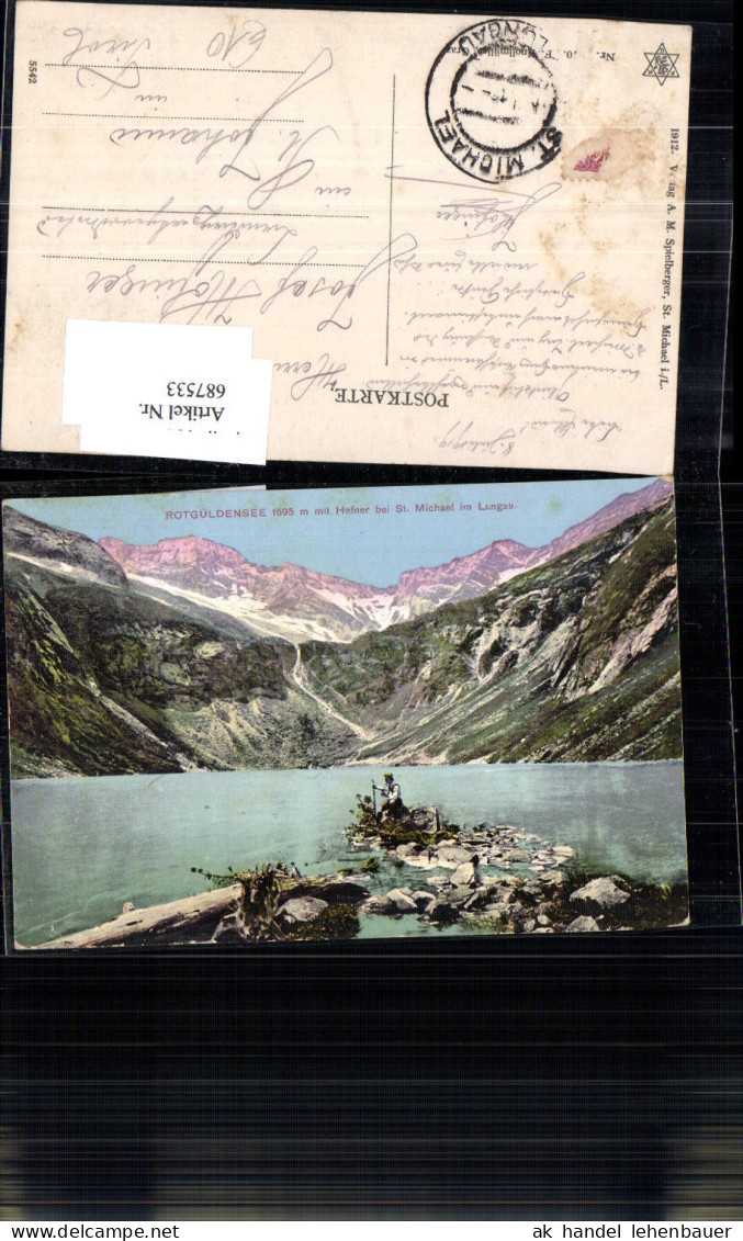 687533 Rotgüldensee bei St. Michael im Lungau Tamsweg