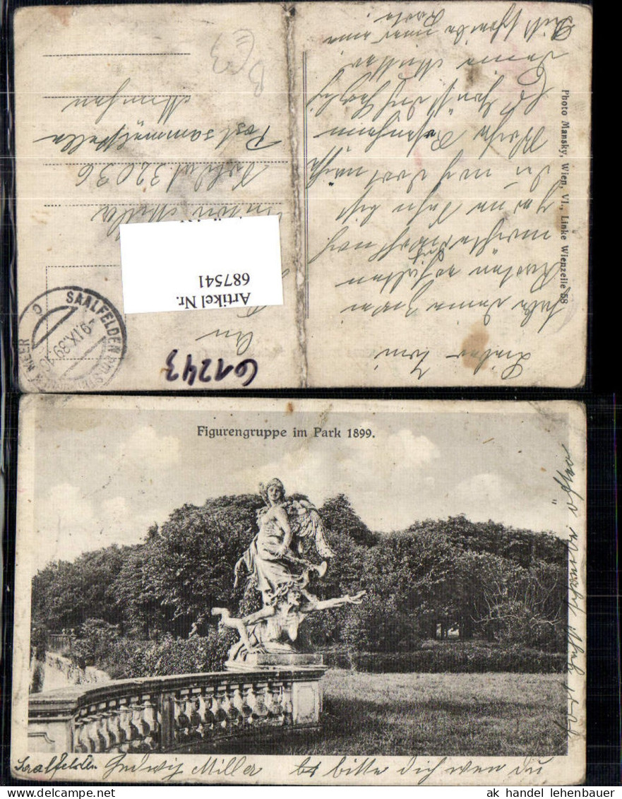 687541 Saalfelden Figuren Park