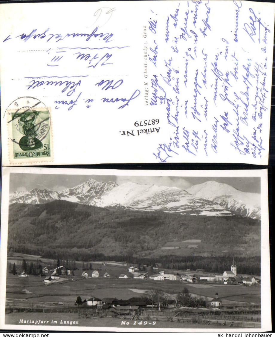 687579 Mariapfarr im Lungau Tamsweg