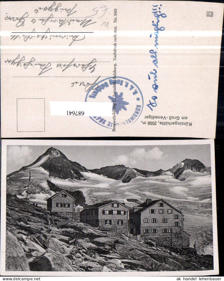 687641 Kürsingerhütte bei Neukirchen am Grossvenediger Bramberg