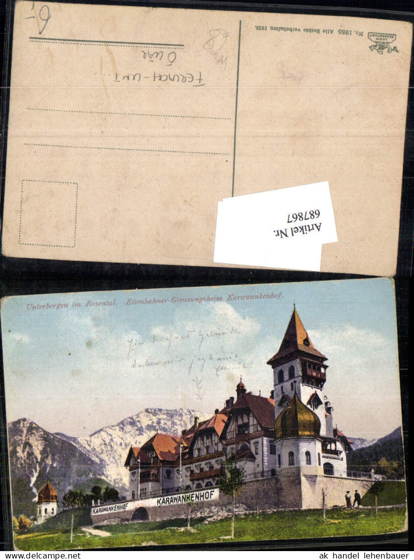 687867 Unterbergen im Rosental Karawankenhof Ferlach