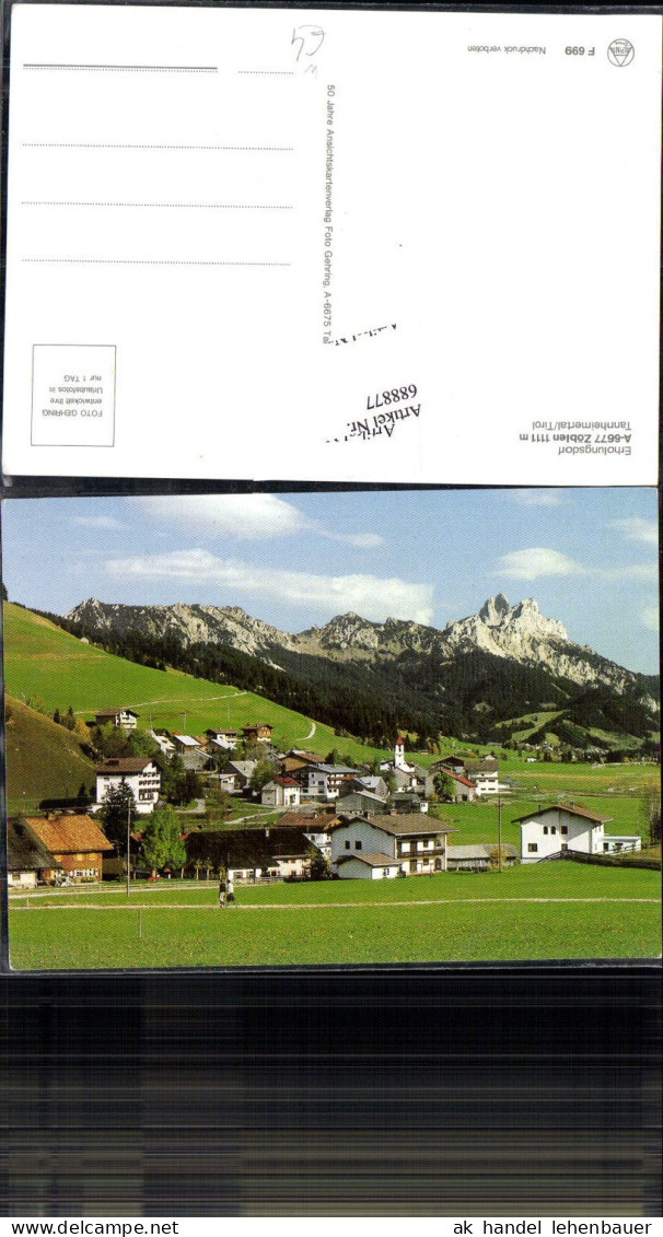 688877 Zöblen Tannheim