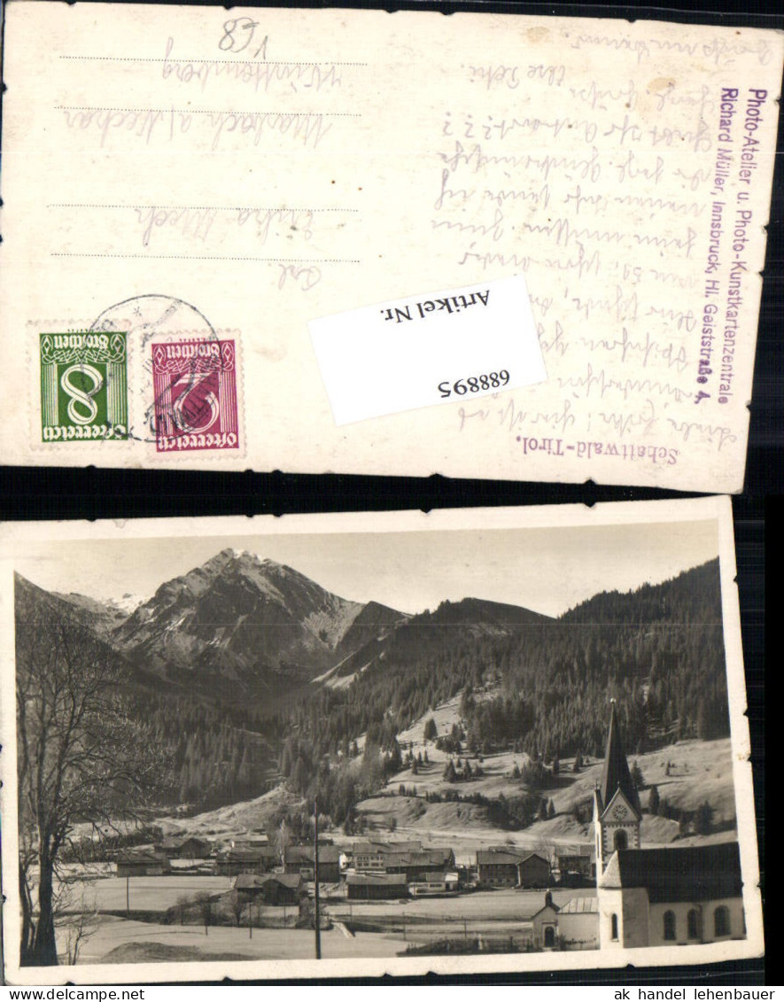 688895 Schattwald in Tirol pub Richard Müller