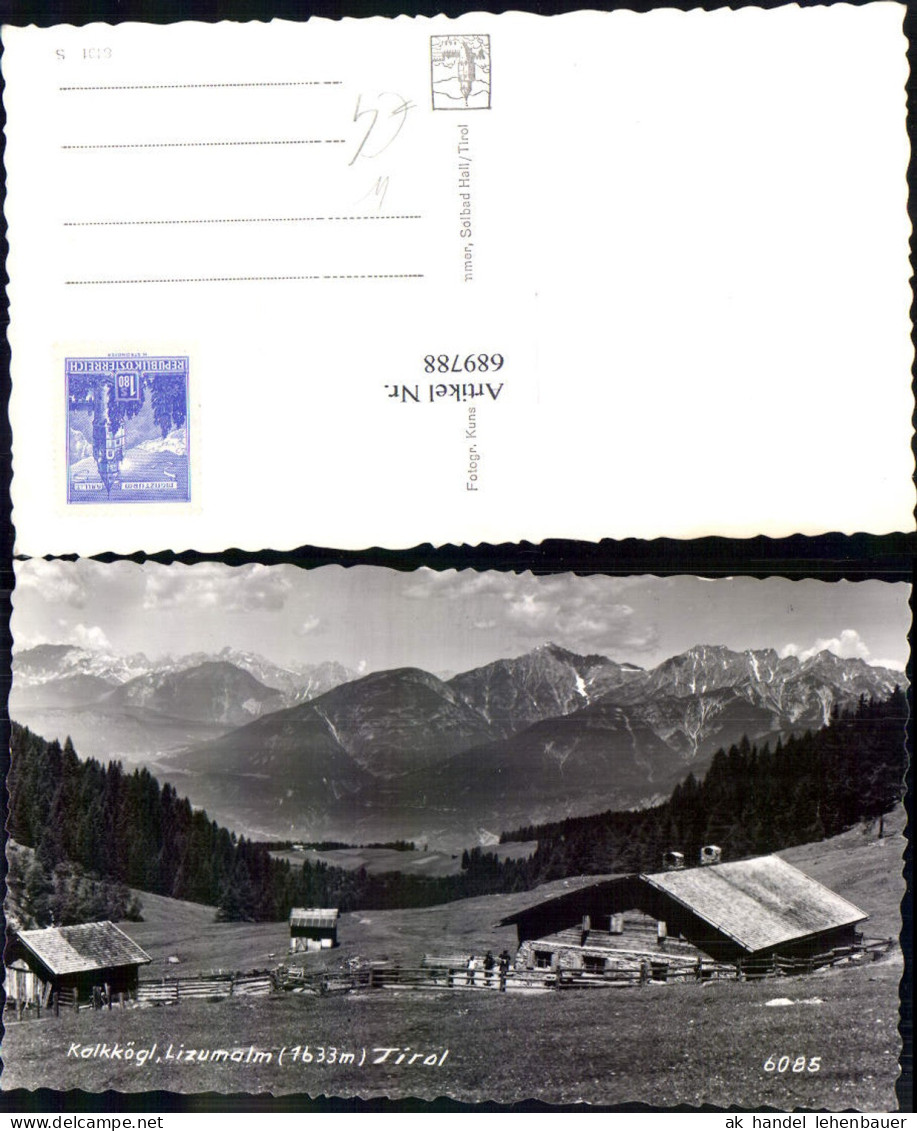 689788 Kalkkögl Lizumalm Lizum Wattens Hall