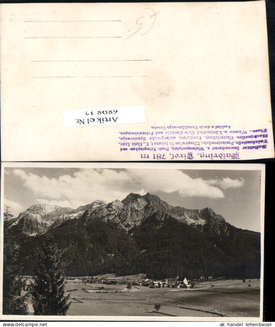 689812 Waidring in Tirol