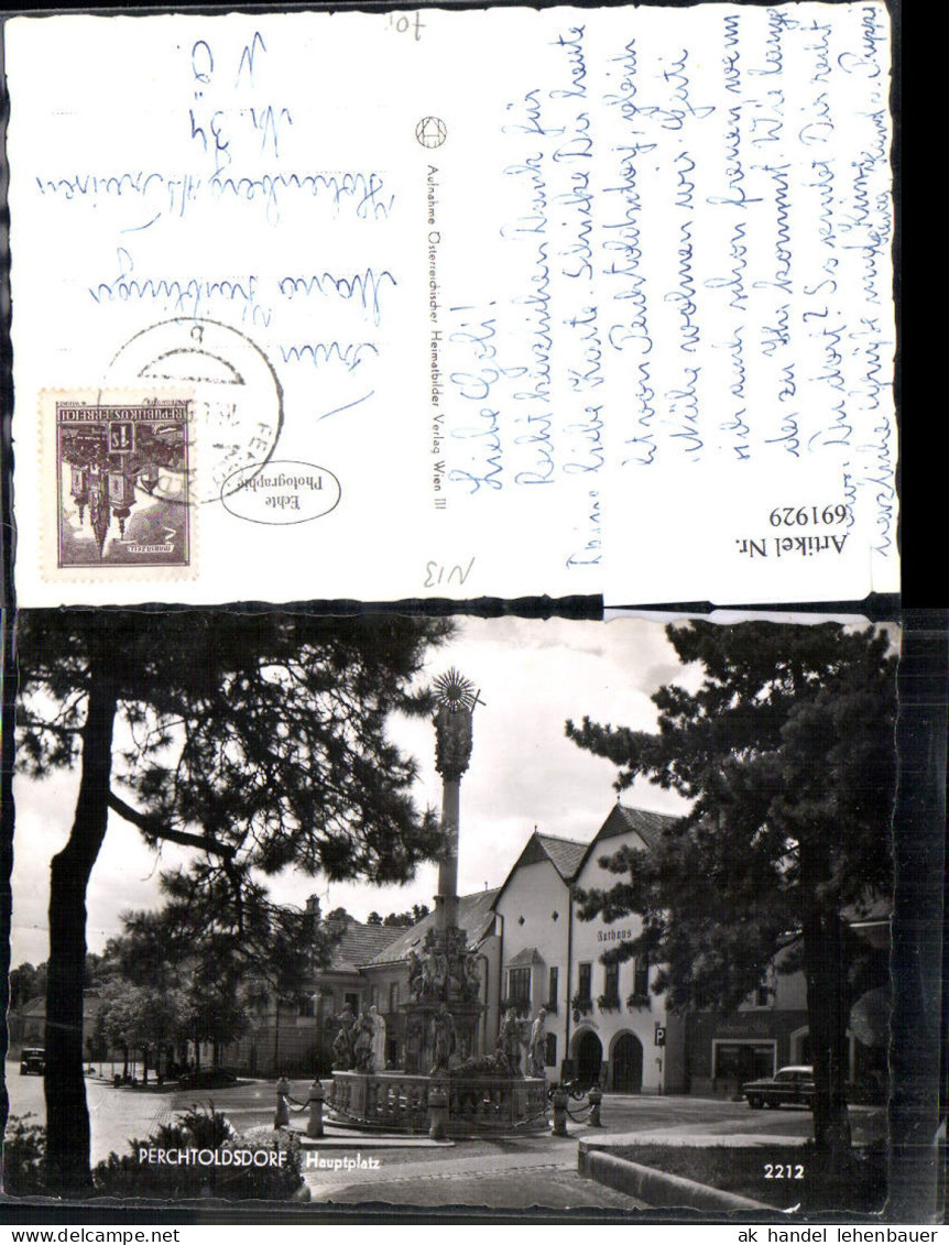 691929 Perchtoldsdorf bei Wien