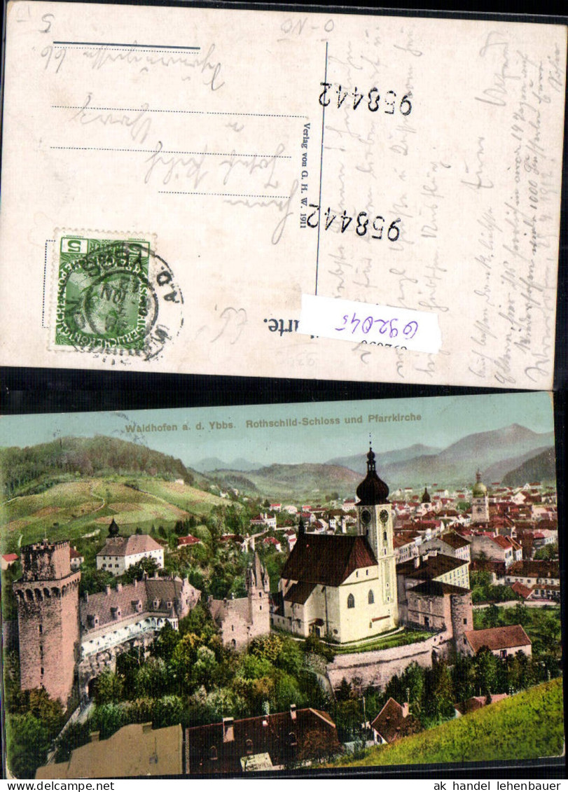 692045 Waidhofen an der Ybbs