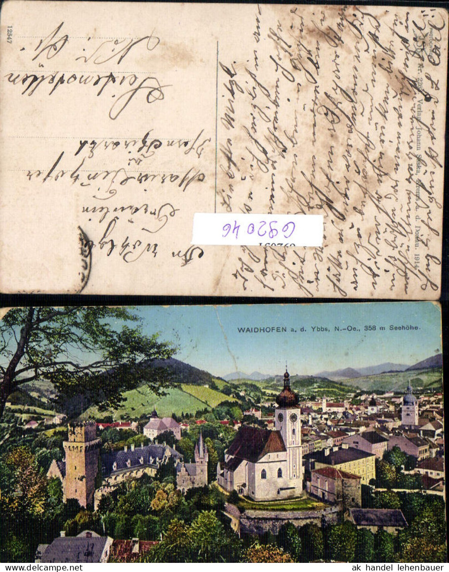 692046 Waidhofen an der Ybbs