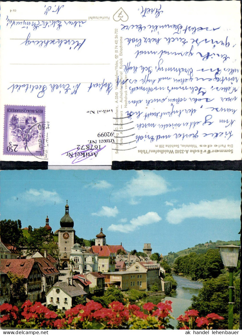 692099 Waidhofen an der Ybbs