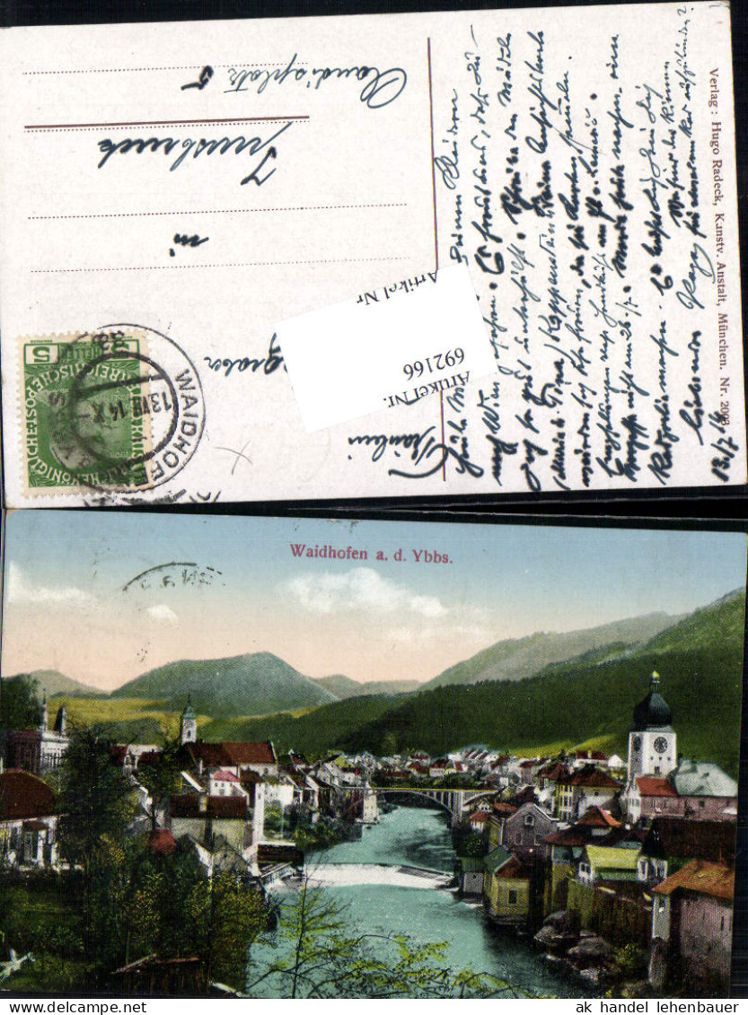 692166 Waidhofen an der Ybbs