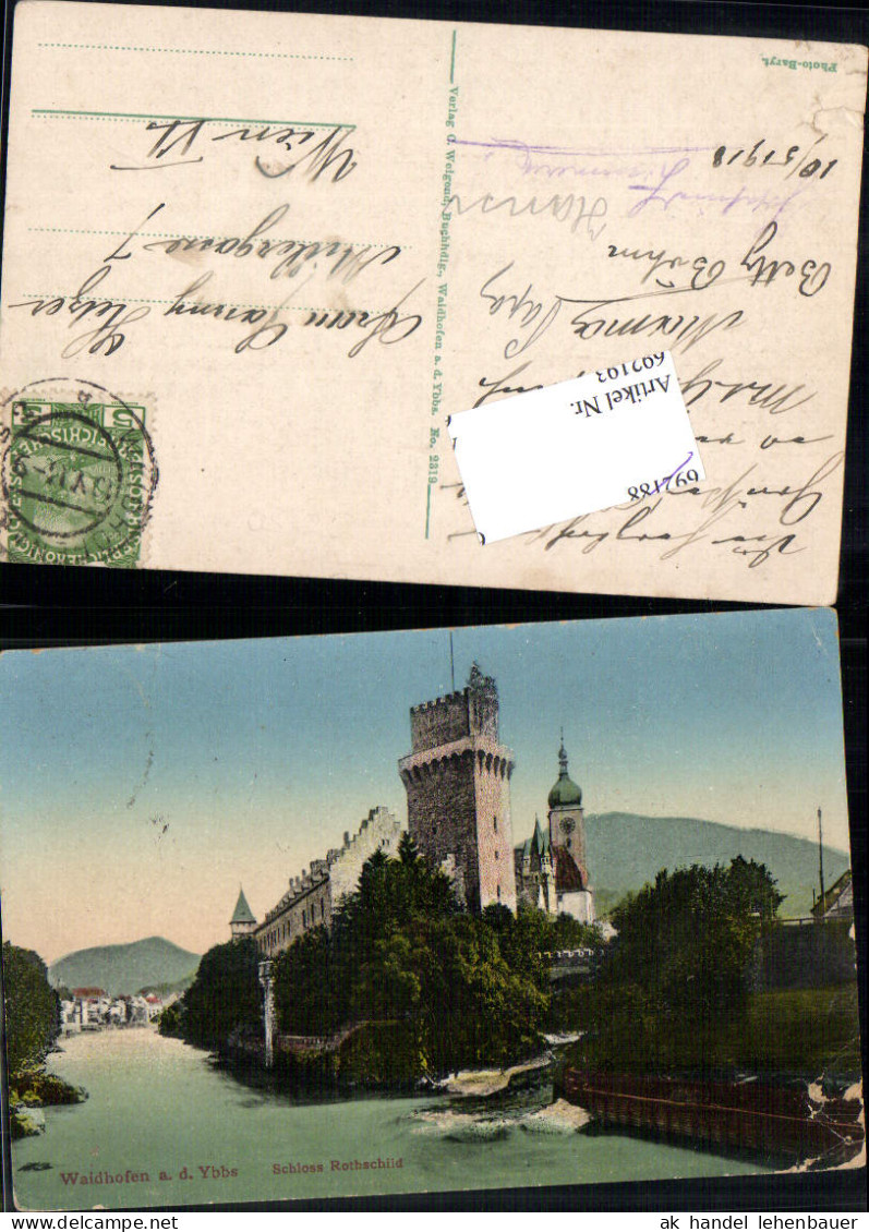 692193 Waidhofen an der Ybbs