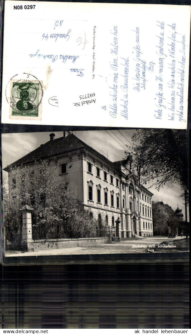 692775 Stockerau Schülerheim