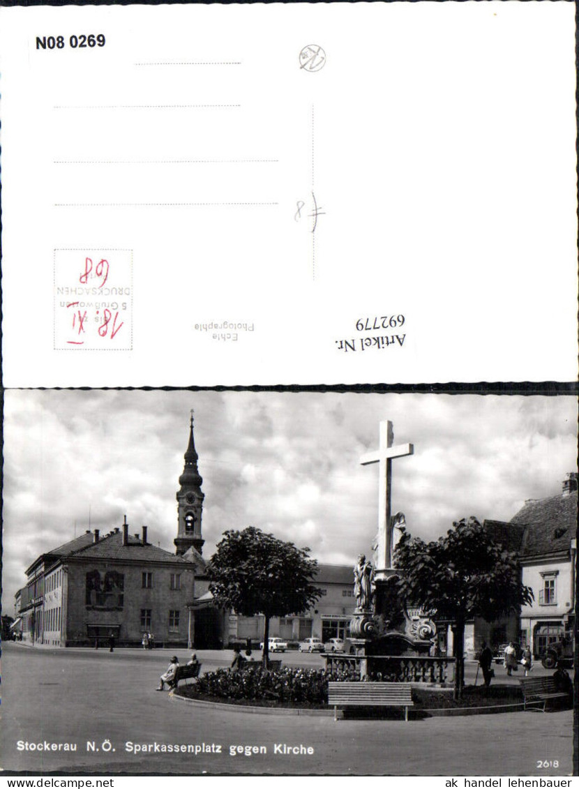 692779 Stockerau Sparkassenplatz Sparkasse Bank Kirche