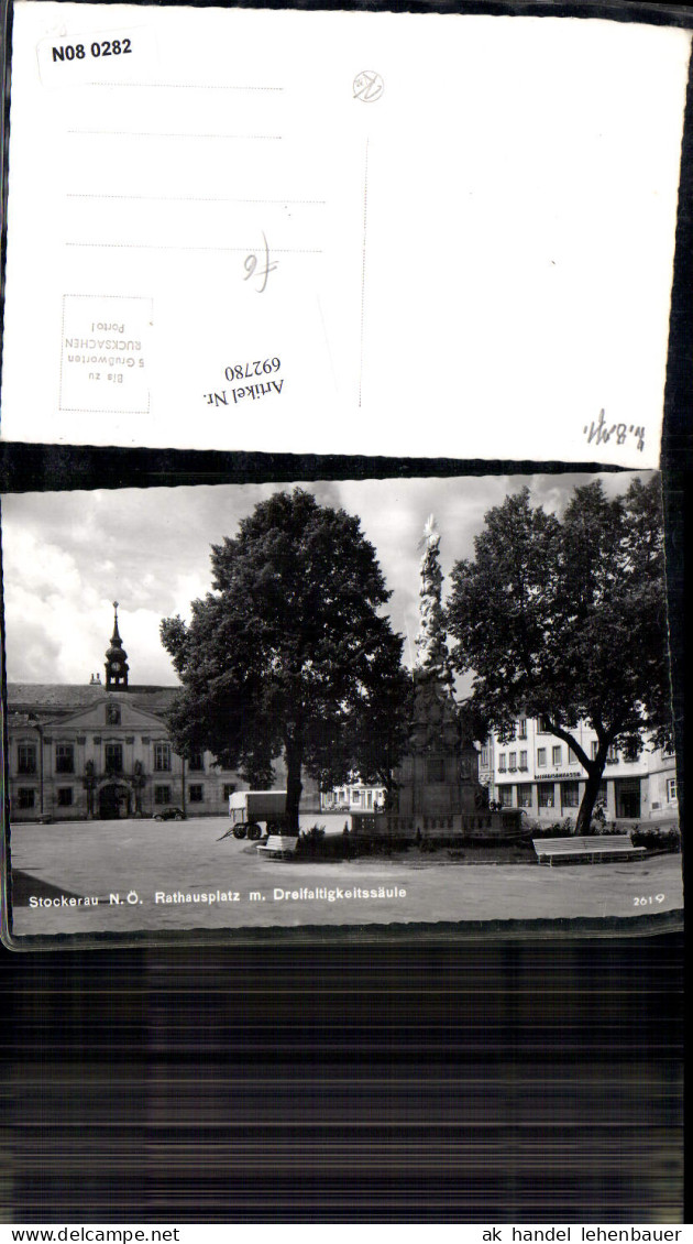 692780 Stockerau Rathausplatz